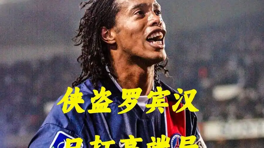 他证明