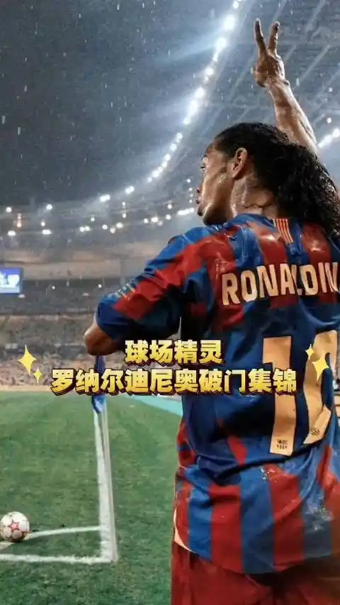 合理安排吉